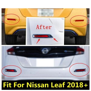 アクセサリー 適用: 日産 リーフ 2018-2022 ABS クローム リア フォグライト ランプ テール フォグライト フレーム カバー トリム エクステリア キット AL-PP-1167 AL Exterior parts for cars