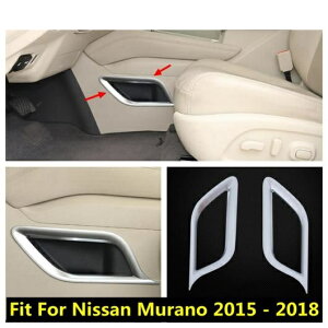 ANZT[ Kp: Y [m 2015 2016 2017 2018 CTCh MA Vtg Xg[W Rei {bNX [fBO Jo[ Lbg g CeA AL-PP-1189 AL Interior parts for cars