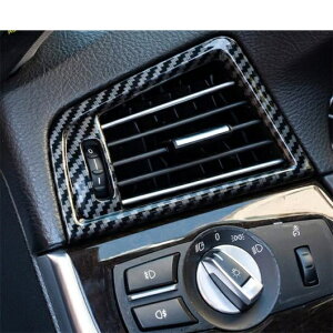 CTCh _bV{[h GAR AC o t[ Jo[ g Kp: BMW 5V[Y F10 F18 2011-2017 ABS J[{ AL-PP-1232 AL Interior parts for cars