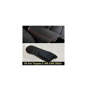ANZT[ Kp: g^ C-HR CHR 2016-2022 A[Xg {bNX Jo[ PU U[ A[Xg zX^[ pbh ی AL-PP-1203 AL Interior parts for cars
