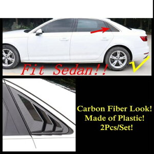 A EChE Vb^[ [o[/ROVER Jo[ g ubN/J[{ vX`bN ANZT[ Kp: AEfB/AUDI A4 A5 B9 Z_ 2016-2020 J[{ AL-PP-1375 AL Exterior parts for cars