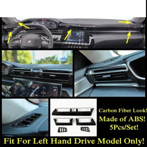 J[{t@Co[ ANZT[ Kp: vW[/PEUGEOT 508 2019-2022 MA Vtg mu XeAO zC[ _bV{[h GA AC Jo[ g CeA ^CvA AL-PP-1425 AL Interior parts fo