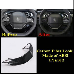 J[{t@Co[ ANZT[ Kp: vW[/PEUGEOT 508 2019-2022 MA Vtg mu XeAO zC[ _bV{[h GA AC Jo[ g CeA ^CvB AL-PP-1425 AL Interior parts fo