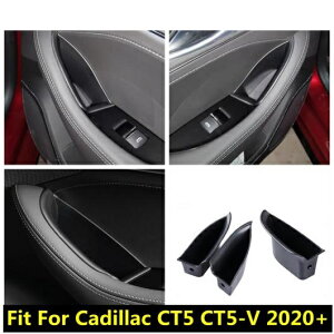 hA nh Xg[W obO I[KiCU[ {bNX db z_[ Jo[ g vX`bN ANZT[ Kp: LfbN/CADILLAC CT5 CT5-V 2020-2022 AL-PP-1415 AL Interior parts for cars