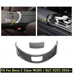ANZT[ Kp: ZfXExc C NX W205/GLC X253 2016-2021 Z^[ A[Xg {bNX XCb` {^ XpR[ t[ Jo[ g AL-PP-1435 AL Interior parts for cars