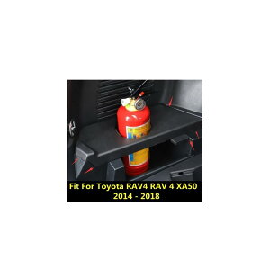 ANZT[ Kp: g^ RAV4 RAV 4 2014-2018  Ί Jbvz_[ P[X [fBO Jo[ Lbg g vX`bN CeA AL-PP-1333 AL Interior parts for cars