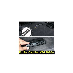 A_[ V[g tA GAR AC q[^[ ʋC Jo[ g vX`bN ANZT[ Kp: LfbN/CADILLAC XT6 2020-2022 AL-PP-1432 AL Interior parts for cars