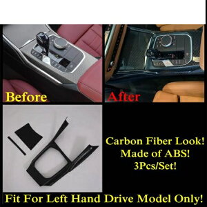 �M�A �V�t�g �w�b�h �n���h�� �{�E�� AC �G�A �_�b�V���{�[�h �p�l�� �J�o�[ �g���� ABS �J�[�{���� �A�N�Z�T���[ �K�p: BMW 3�V���[�Y G20 2019-2021 �^�C�vH AL-PP-1581 AL Exterior parts for cars