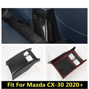 A GA RfBV o A` LbN pl Jo[ g ABS J[{ CeA ANZT[ Kp: }c_ CX-30 2020-2022 AL-PP-1468 AL Interior parts for cars