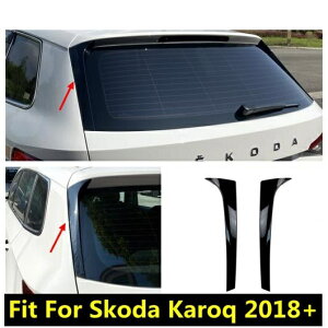 ABS ubN A EChE X|C[  XgCv Jo[ g Kp: VR_ JbN 2018-2022 ANZT[ GNXeA Lbg AL-PP-1540 AL Interior parts for cars