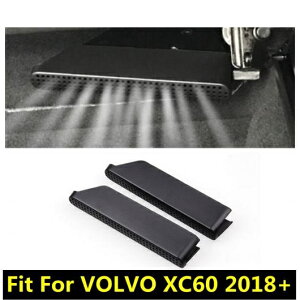ANZT[ Kp: {{/VOLVO XC60 2018-2021 V[g ֎q GA RfBV AC o veN^[ [fBO Jo[ g AL-PP-1588 AL Interior parts for cars