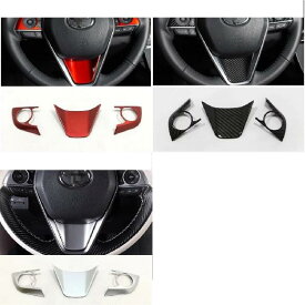 アクセサリー 適用: トヨタ アヴァロン 2019 2020 2021 2022 ABS ステアリング ホイール インテリア フレーム カバー トリム レッド/マット/カーボンファイバー インテリア レッド～マット AL-PP-1594 AL Interior parts for cars
