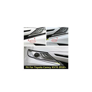 ANZT[ Kp: g^ XV70 J 2018-2022 ABS N[ tg wbh Cg v ACbh ACu[ Xgbv Jo[ g AL-PP-1553 AL Exterior parts for cars