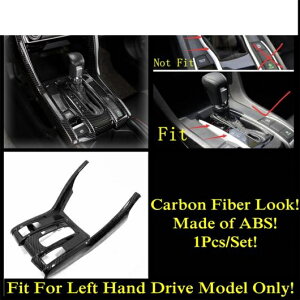 J[{t@Co[ CeA Jbvz_[ _bV{[h AC GA s[ A Xs[J[ Jo[ Lbg g ANZT[ Kp: z_ VrbN 2016-2020 ^CvI AL-PP-1668 AL Exterior parts 