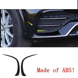 ANZT[ Kp: ZfXExc GLE GLE320 450 W167 2020 2021 tg/A tHOCg v ACbh ACu[ Xgbv Jo[ g tg AL-PP-1729 AL Exterior parts for cars