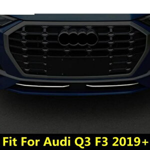 �A�N�Z�T���[ �K�p: �A�E�f�B/AUDI Q3 F3 2019 2020 �t�����g �o���p�[ �O���� �O���� ���[�V���O �X�g���b�v ���� �J�o�[ �g���� �X�e�����X �X�`�[�� �G�N�X�e���A 2�s�[�X AL-PP-1782 AL Exterior parts fo