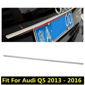 XeX X`[ ANZT[ Kp: AEfB/AUDI Q5 2013-2016 A gN e[Q[g hA nh [fBO u[c K[jbV x[ Jo[ Lbg g AL-PP-1790 AL Exter