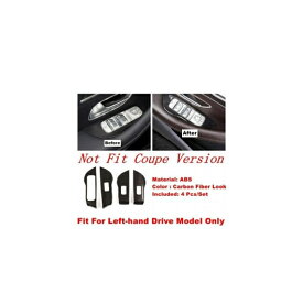 ABS カーボンファイバー インテリア キット ステアリング ホイール/ギア ボックス/エア AC カバー トリム 適用: メルセデス・ベンツ GLE GLS GLE320 450 2020 2021 タイプA AL-PP-1725 AL Interior parts for cars