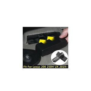 Kp: NTX 200 250H UX 2019-2022 A_[ V[g tA GA AC RfBV o q[^[ t[ Jo[ g ANZT[ AL-PP-1794 AL Interior parts for cars