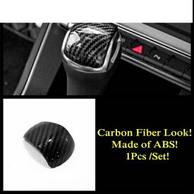 適用: アウディ/AUDI Q3 2019-2022 エア AC カップホルダー ハンドル ボウル ギア パネル リフト カバー トリム カーボンファイバー インテリア アクセサリー タイプF AL-PP-1896 AL Interior parts for cars