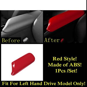 適用: トヨタ C-HR CHR 2016-2022 ギア ヘッド ライト ウインドウ リフト エア AC ハンドル ボウル アームレスト ボックス カバー トリム レッド アクセサリー インテリア タイプD AL-PP-1912 AL Interior pa