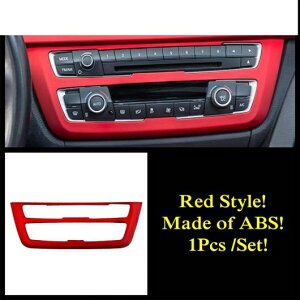 �Z���^�[ �R���g���[�� �}���`���f�B�A �M�A �V�t�g �p�l�� �A�[�����X�g �X�g���[�W �{�b�N�X �J�o�[ �g���� �A�N�Z�T���[ �K�p: BMW 3 4�V���[�Y F30 F32 320i 2013-2018 ���f��G AL-PP-1947 AL Interior par