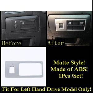 Kp: }c_ CX-5 CX5 KE 2013-2016 hA A[Xg Xgbv _bV{[h pl wbh Cg EChE tg {^ Jo[ g ^CvCE^CvD AL-PP-1969 AL Interior parts for cars