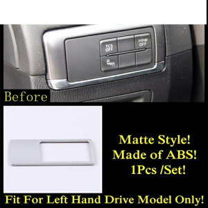 Kp: }c_ CX-5 CX5 KE 2013-2016 hA A[Xg Xgbv _bV{[h pl wbh Cg EChE tg {^ Jo[ g ^CvCE^CvD AL-PP-1969 AL Interior parts for cars