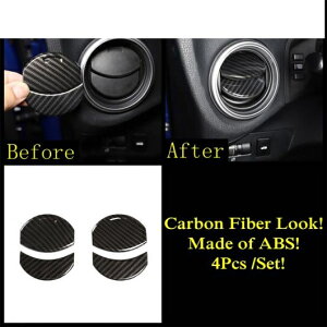 カーボンファイバー アクセサリー 適用: スバル BRZ/トヨタ GT86 2013-2021 セントラル コントロール ストリップ ギア パネル AC エア ハンドル ボウル カバー トリム タイプB AL-PP-1988 AL Interior parts f
