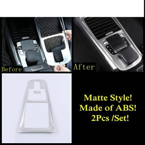 MA pl GA AC o nh {E Jo[ g ANZT[ Kp: ZfXExc B NX W247 2019-2022/GLB 180 200 X247 2020-2022 ^CvE AL-PP-2014 AL Interior parts for cars