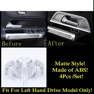 MA pl GA AC o nh {E Jo[ g ANZT[ Kp: ZfXExc B NX W247 2019-2022/GLB 180 200 X247 2020-2022 ^CvD AL-PP-2014 AL Interior parts for cars