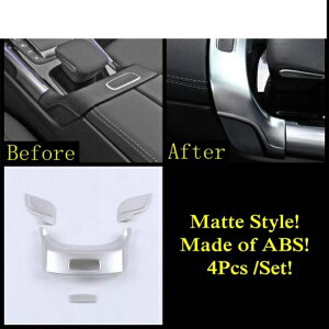 MA pl GA AC o nh {E Jo[ g ANZT[ Kp: ZfXExc B NX W247 2019-2022/GLB 180 200 X247 2020-2022 ^CvA AL-PP-2014 AL Interior parts for cars