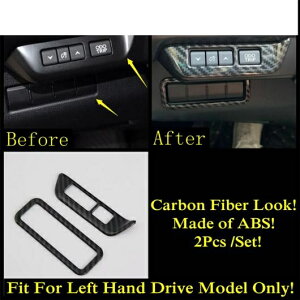 EChE tg wbh Cg MA _bV{[h pl Jo[ g J[{t@Co[ CeA ANZT[ Kp: NTX UX 200 250H 2019-2022 ^CvC AL-PP-2020 AL Interior parts for c