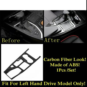 EChE tg wbh Cg MA _bV{[h pl Jo[ g J[{t@Co[ CeA ANZT[ Kp: NTX UX 200 250H 2019-2022 ^CvG AL-PP-2020 AL Interior parts for c