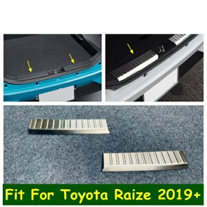 XeX X`[ A op[ veN^[ K[h v[g ی Jo[ g 2s[X ANZT[ Kp: g^ CY 2019-2021 AL-OO-8979 AL Interior parts for cars