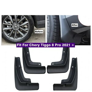 tg A tF_[ }bh tbv K[h XvbV tbv }bhK[h ی Lbg Kp: D Tiggo 8 v 2021 vX`bN AL-OO-9089 AL Exterior parts for cars