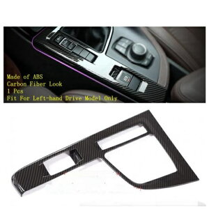 �G�A AC �M�A �{�b�N�X ���[�h ���C�g �R���g���[�� �p�l�� �J�o�[ �g���� �K�p: BMW X1 F48 2016-2021 �J�[�{���t�@�C�o�[ �C���e���A �L�b�g D�EF AL-OO-9179 AL Interior parts for cars