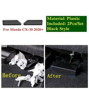 A_[ V[g tA GA t[ o A AC q[^[ GA RfBV veN^[ Jo[ Kp: MAZDA3 2019-2022/CX-30 2020-2022 MAZDA3E}c_ CX-30 AL-OO-9240 AL Interior parts for cars