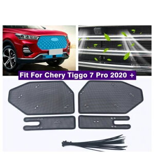 �X�e�����X �X�`�[�� �O���� �h�� ���b�V�� �K�p: ��D�� Tiggo 7 �v�� 2020 2021 �t�����g �l�b�g �J�o�[ �E�H�[�^�[ �^���N �G���W�� �ی� �L�b�g AL-OO-9185 AL Interior parts for cars