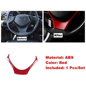 XeAO zC[ XpR[ XebJ[ g Jo[ CeA [fBO Kp: g^ C-HR CHR 2016-2022 ANZT[ J[{t@Co[ ^CvB AL-OO-9311 AL Interior parts for car