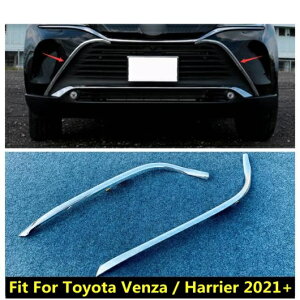 tg t[h O O  Xgbv Jo[ g Kp: g^ FU/nA[ 2021 2022 ABS N[ GNXeA ANZT[ AL-OO-9573 AL Exterior parts for cars