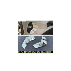 Kp: g^ RAV4 RAV 4 XA50 2019 2020 2021 2022 ABS N[ tg tHOCg tHOCg v ACbh ACu[ Xgbv Jo[ g AL-OO-9565 AL Exterior parts for cars