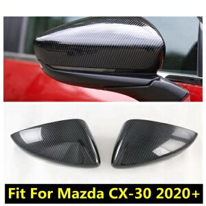 Kp: }c_ CX30 CX-30 2020 2021 2022 obN~[ ~[ TCh ECO Lbv  Jo[ g J[{t@Co[ GNXeA ANZT[ AL-OO-9749 AL Exterior parts for cars