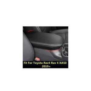 Kp: g^ RAV4 RAV 4 XA50 2019-2022 Zg A[Xg {bNX zX^[ P[X ی pbh }bg PU U[ Jo[ CeA ANZT[ AL-OO-9754 AL Interior parts for cars