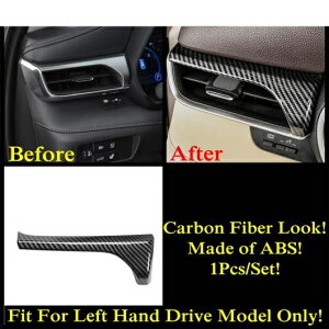 カーボンファイバー アクセサリー ウインドウ リフト ステアリング ホイール ギア ドリンクホルダー エア AC カバー トリム 適用: トヨタ ハイランダー/クルーガー 2020-2022 モデル L AL-OO-9713 AL