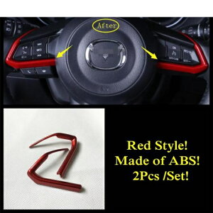 �_�b�V���{�[�h AC �J�b�v�z���_�[ �X�e�A�����O �z�C�[�� �M�A �p�l�� �J�o�[ �g���� ABS ���b�h �C���e���A �A�N�Z�T���[ �K�p: �}�c�_ CX-3 CX3 2016-2021 ���f�� C AL-OO-9744 AL