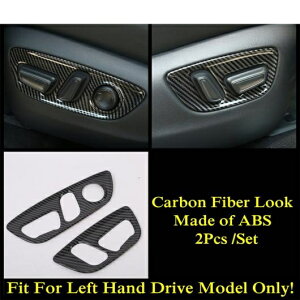 �J�[�V�[�g �A�W���X�^�[ �p�l�� �t���[�� �J�o�[ �C���e���A �g���� �K�p: �g���^ ���F���U/�n���A�[/�V�G�i 2021 2022 �J�[�{���t�@�C�o�[ �C���e���A �A�N�Z�T���[ ���f�� E AL-OO-9781 AL