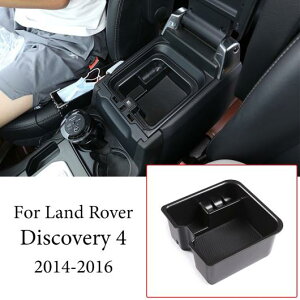 ABS vX`bN Zg R\[ A[Xg Xg[W {bNX Kp: h [o[/ROVER fBXJo[ 4 LR4 2014 2015 2016 ubN AL-PP-2257 AL Interior parts for cars