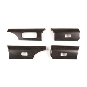 Kp: h [o[/ROVER t[_[ 2 EChE tg XCb` pl g Jo[ t[ ABS ؖ CeA ANZT[ I[g XebJ[ ؖڒ AL-PP-2435 AL Interior parts fo