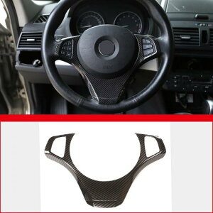 �K�p: BMW X3 E83 2006-2009 ABS �J�[�{���t�@�C�o�[�� �X�e�A�����O �z�C�[�� �g���� �J�o�[ �X�e�b�J�[ ���� �C���e���A �A�N�Z�T���[ �V���o�[�E�J�[�{���� AL-PP-2438 AL Interior parts for cars